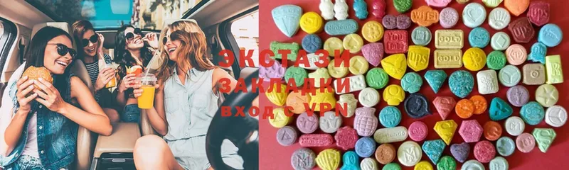 Ecstasy таблы  Губкин 