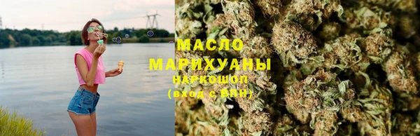 прущая мука Бородино